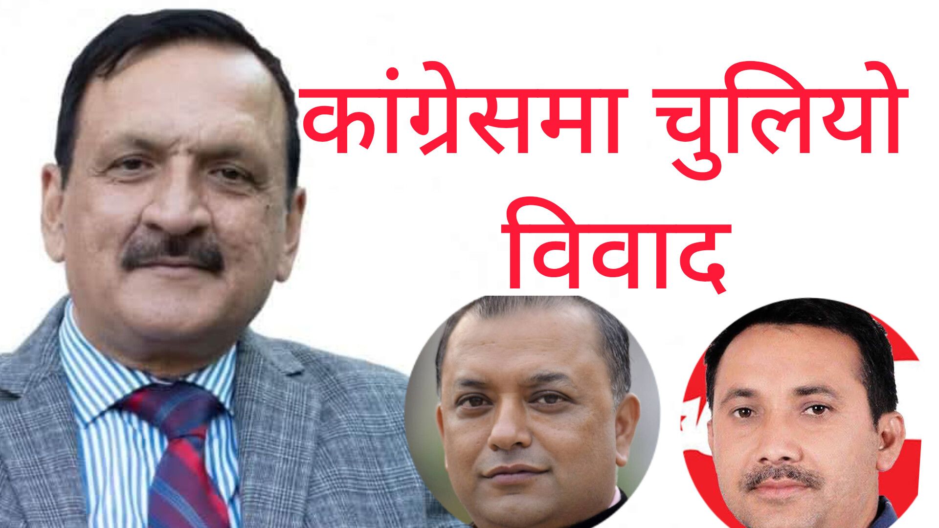 inshot_20250921_1055474151184250947698299168