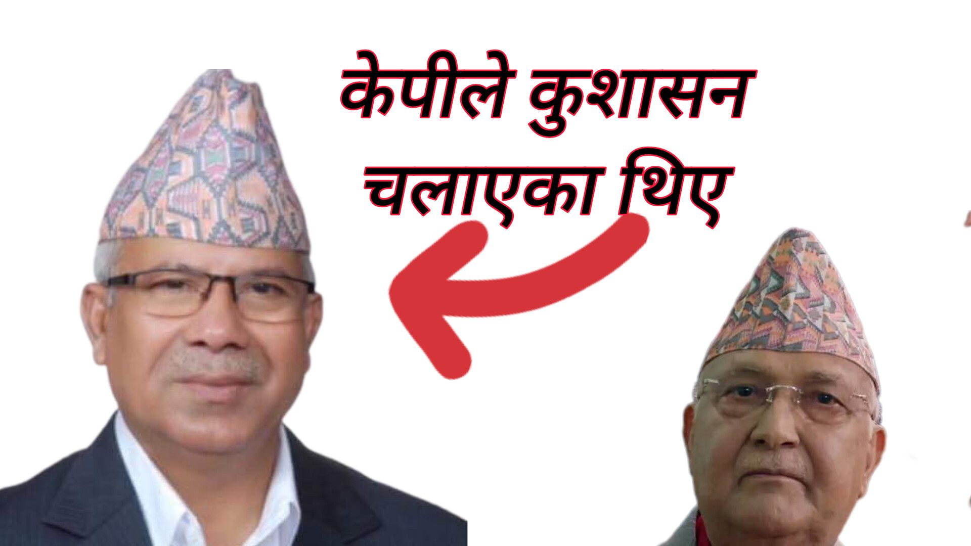 inshot_20250928_091619904901958379515934906